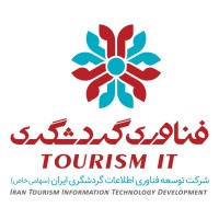 TourismIT logo - Similar company to تجارت الکترونیک دی  |  Day E-Commerce