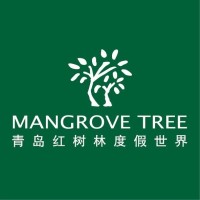 红树林有限公司