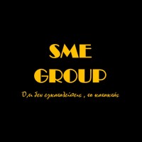 Sme Group Iraklio logo - Similar company to H2B Hub