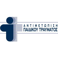 Pediatric Trauma Care - Αντιμετώπιση Παιδικού Τραύματος logo - Similar company to Tsiumx Associate