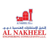 Al Nakheel Engineering Consultants® logo - Similar company to Design Engineering Consultants