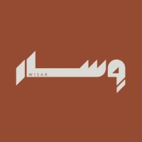 وِســـار | WISAR logo - Similar company to Netgrow