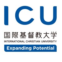 International Christian University logo - Similar company to Aeon Next