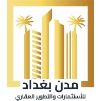 Modon Baghdad Company logo - Similar company to Aram Group