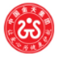 Jintian Pharmaceutical Group Limited