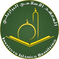 Brazilian Islamic Institute logo - Similar company to Siilhalal Brazil