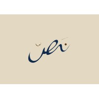 مقهى نَصّ logo - Similar company to Luxun
