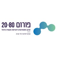Forum 20-80 TAU logo - Similar company to Gmunch®