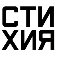 Stihia Festival logo - Similar company to Ezrouting