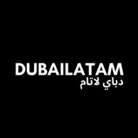 Dubailatam logo - Similar company to Argentum Growth Partners