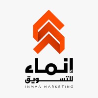 Inmaa Marketing | إنماء للتسويق logo - Similar company to Infosender