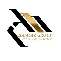 Hamsaz Architecture Group logo - Similar company to Ejcuisine Officiel