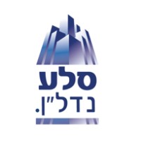 Sella Capital real estate logo - Similar company to Reit 1 Ltd