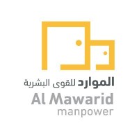 AlMawarid Manpower logo - Similar company to Al Mawarid Electromechanic Contracting L.L.C.
