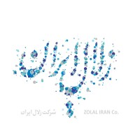 Zolal Iran logo - Similar company to Nakh Jarahan Teb Sina