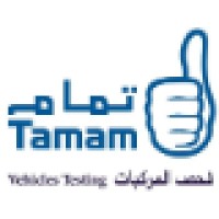 Tamam Vehicles Testing logo - Similar company to Aber Vehicle Testing
