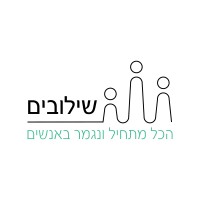 Shiluvimcr logo - Similar company to Glue Creative Studio