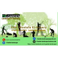 i.garden logo - Similar company to Igarden