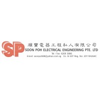 Soon Poh Electrical Engineering Pte Ltd logo - Similar company to Pt. Soon Poh Technologies
