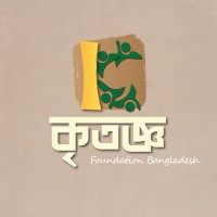 Kritoggo Foundation Bangladesh logo - Similar company to Manus