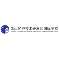 Kunshan International School logo - Similar company to 杭州娃哈哈外籍人员子女学校学校 Wahaha International School