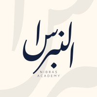Nibras Academy logo - Similar company to Cloudytech