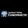 Lookout Valley Chiropractic logo - Similar company to Bd Planning Partners