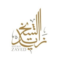 El Sheikh Zaied Consulting Office logo - Similar company to Chisel Source