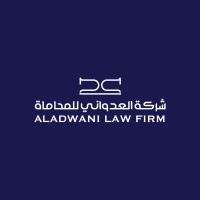 Al Adwani Law Firm شركة العدواني للمحاماة logo - Similar company to Lab Funhouse