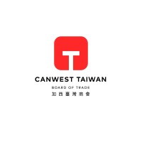 Canwest Taiwan Board of Trade logo - Similar company to Tourism Abbotsford