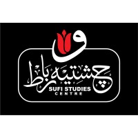 Chishtiya Ribbat logo - Similar company to Focusedu - Optimized Strategic Planning For Higher Ed