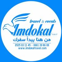 IMDOKAL TRAVEL | AGENCE DE VOYAGE logo - Similar company to Shoppingnet