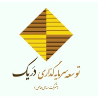 Deric Investment Development Group logo - Similar company to Mersateb Co.