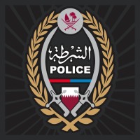 Security Committee - اللجنة الأمنية logo - Similar company to Gannet Celluloid