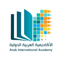 الأكاديمية العربية الدولية - Arab International Academy logo - Similar company to Iet Interactive Education Technology