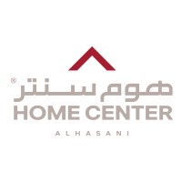Alhasani Home Center logo - Similar company to Lill Co.