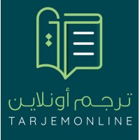 TARJEMONLINE logo - Similar company to Tarjamati