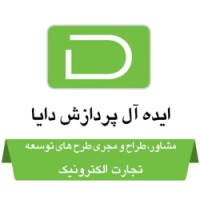 ipdaya | ایده آل پردازش دایا logo - Similar company to Araminco