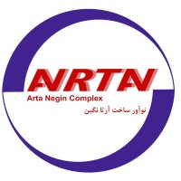 Noavar Sakht Arta Negin logo - Similar company to Gazar Co.