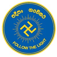 Musaeus College, Colombo logo - Similar company to Musaeus College Past Pupils' Association