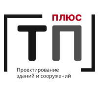 ТЕХНОПРОЕКТ ПЛЮС | проектирование зданий и сооружений logo - Similar company to Jsc Gomel Fat Factory