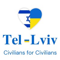 Tel-Lviv logo - Similar company to X-Eye