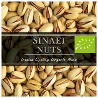 Sinaei nuts logo - Similar company to Divina Group