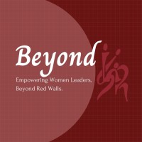 Beyond LSR logo - Similar company to Breaking Beads