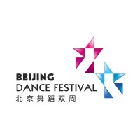 Beijing Dance Festival logo - Similar company to Dance Travel