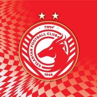 The Red Warriors FC Berhad logo - Similar company to Maiwp Professional College