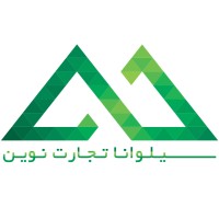 SILVANA-TNK logo - Similar company to ایده پردازان هومت کیش