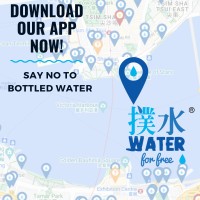 Water For Free 撲水 logo - Similar company to Atlantis Plus