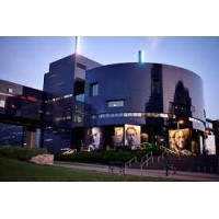 The Guthrie Theater logo - Similar company to Rcmakes