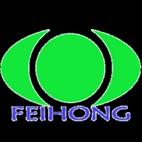 Jinhu Color Powder Coating Co., Ltd logo - Similar company to Quantum Powder Coating